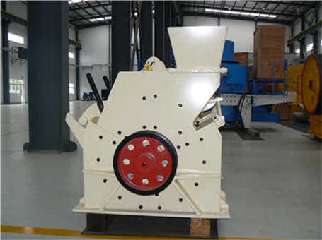 小型摩粉機(jī)