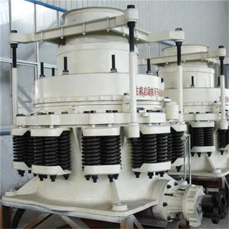 電機震動給料器