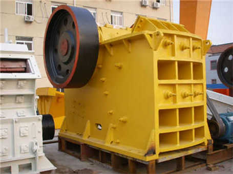 山東選礦設(shè)備