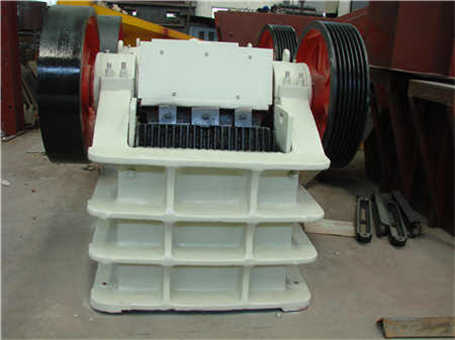 碎石機(jī)銷售