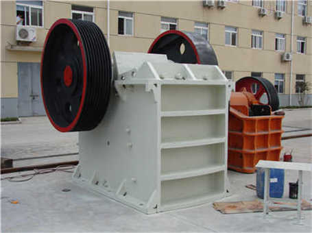 礦山石場辦理須知