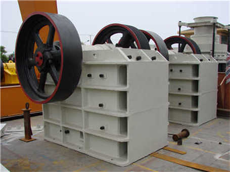 葉巖設(shè)備工作原理