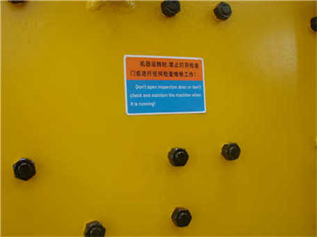 礦石初加工工藝流程