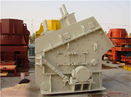 非金屬礦粉機(jī)