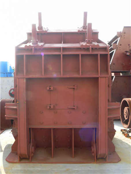 三廂粉碎機(jī)