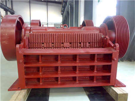 碎石機(jī)部件