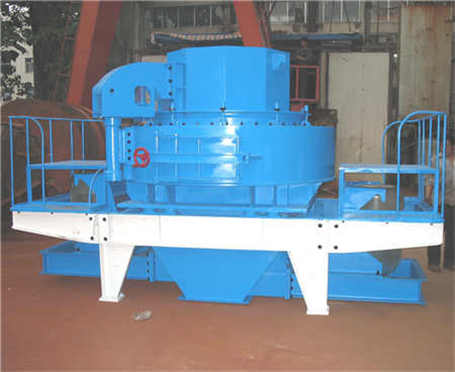 山東省建筑垃圾處理費(fèi)