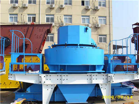 鈮鉭鐵礦石價格