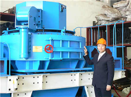 水泥廠礦石粉碎機