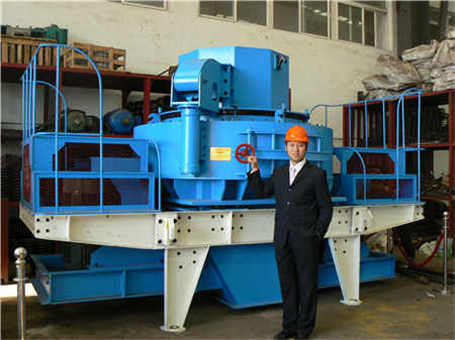 廊坊粉碎機(jī)