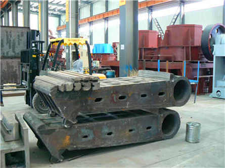 生產硅藻土磚的機器