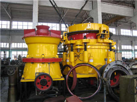 附著式高頻振動器