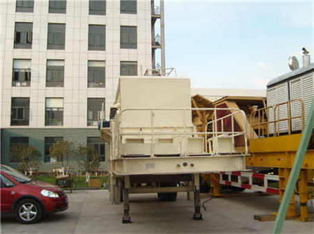 選鈦鐵礦生產(chǎn)工藝