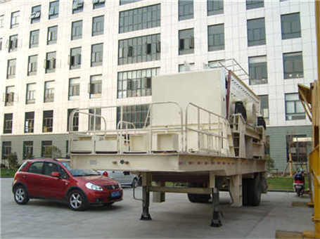 河卵石碎石機沈陽