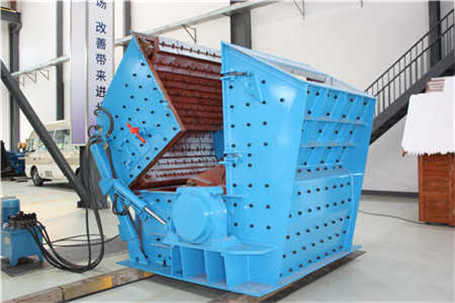 石英石天工機(jī)械設(shè)備