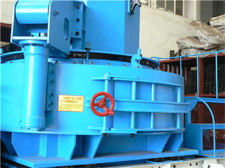 生產墻磚的機器