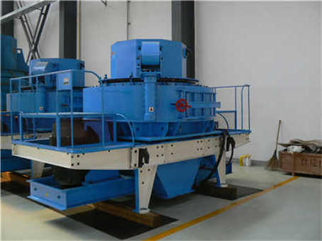 DZ5電磁振動給料機