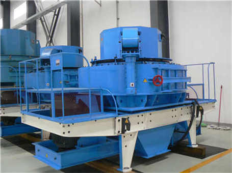 褐鐵加工設備多少錢一臺