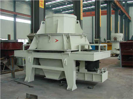 久品粉碎機轉數