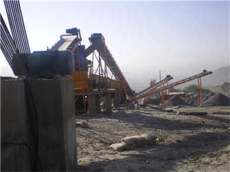 重晶石深加工工藝