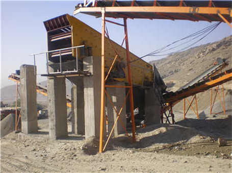 AKOMA 2000 煤粉等速取樣裝置