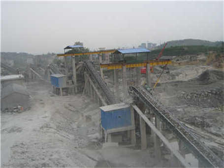 高嶺土的生產工藝