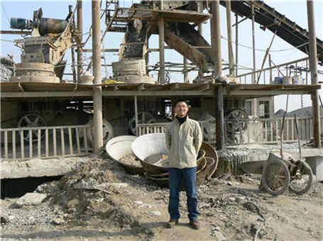 濰坊 粉碎機(jī) 超靜音