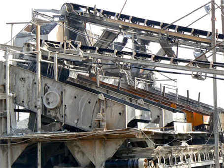 煤礦主要生產(chǎn)線設(shè)備