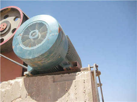 滑石加工設備多少錢一臺