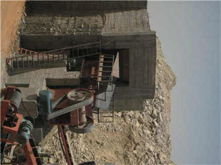 混凝土礦粉生產工藝