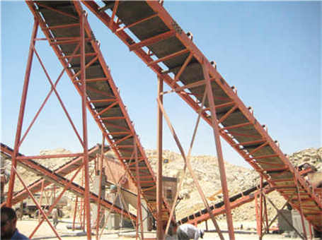 石膏線生產設備