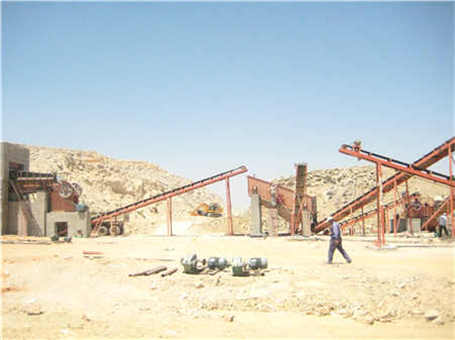 精工牌齒爪式粉碎機