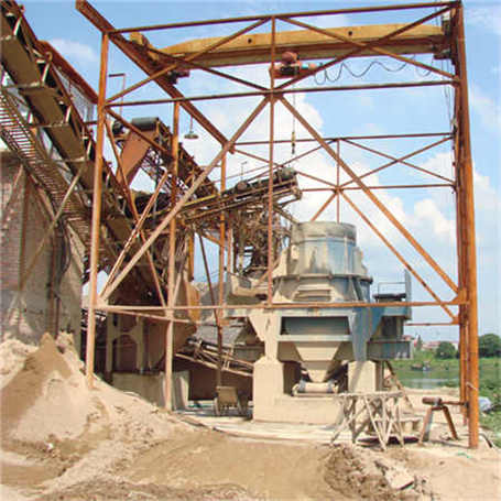 浙江上虞、8411型振動篩