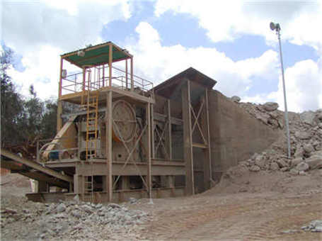 花崗巖碎石的檢測