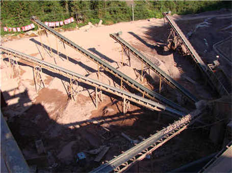 水泥穩定碎石廠拌設備