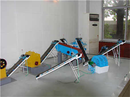 電磁震動(dòng)給料機(jī)gz3