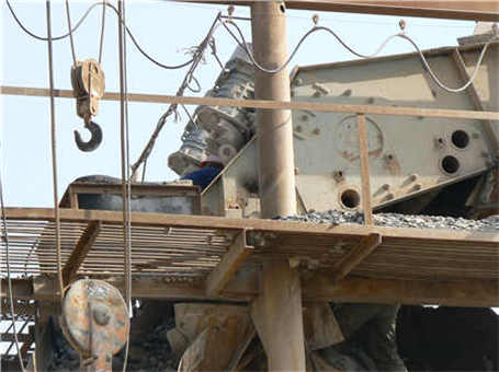 粉碎機磁鐵怎么安裝