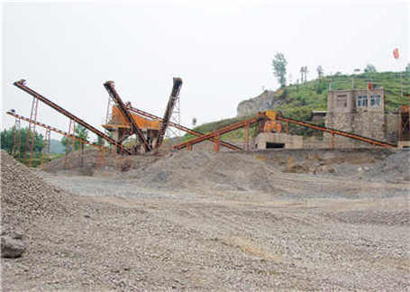 選鋼渣設備生產線