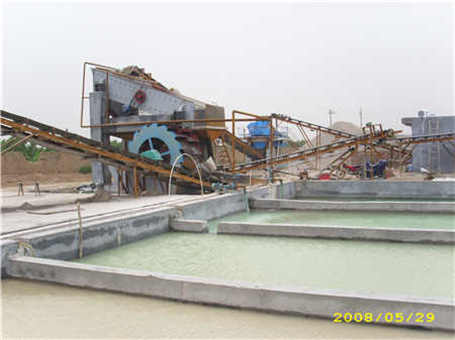 江蘇哪里采石場多