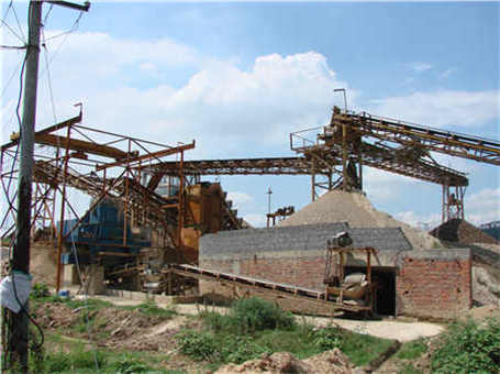 采石場小料機(jī)器都什么價(jià)位