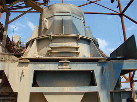 北流錘式粉碎機(jī)