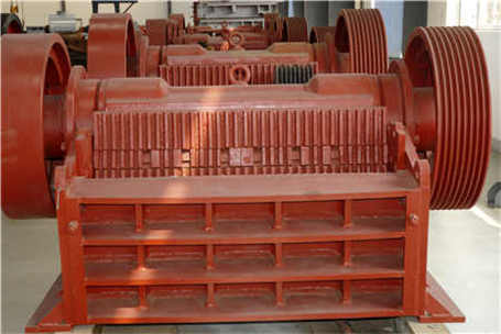 把混凝土打碎的機器叫什么