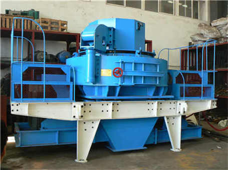 昌宏牌齒爪式勁錘粉碎機(jī)