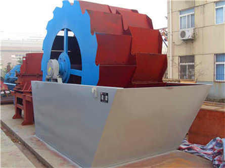 陜西地區(qū)碎石機(jī)