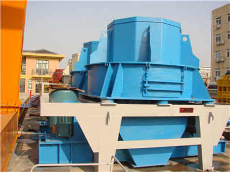 廣東碎石多少錢