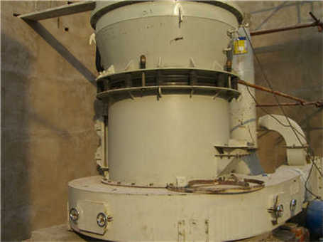 膨潤土粗加工流程