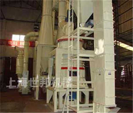 太陽能用的碳化硅