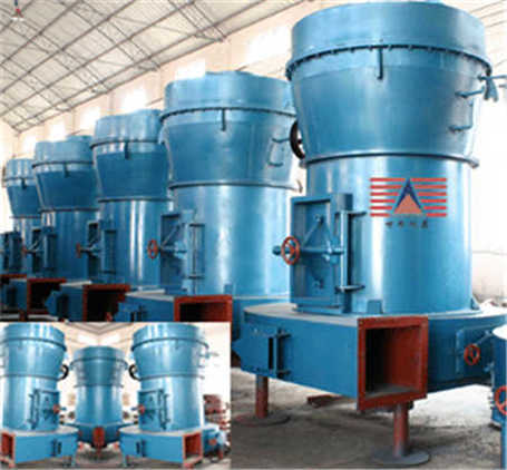 超細(xì)粉碎機(jī)組