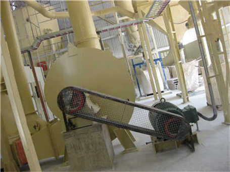 50噸爐振動給料機