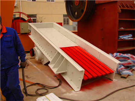 白云石加工設備